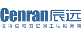 辰远空调工程有限公司_长沙中央空调_湖南中央空调_西安中央空调